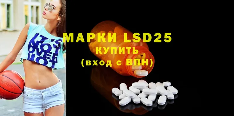 продажа наркотиков  Петушки  omg маркетплейс  LSD-25 экстази кислота 